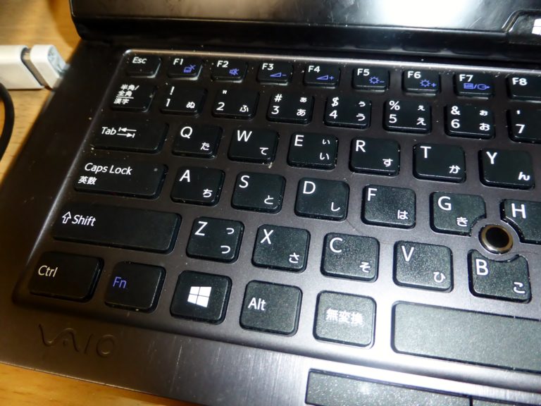 Touche Windows sur un clavier d'ordinateur portable, utilisée pour ouvrir le menu Démarrer